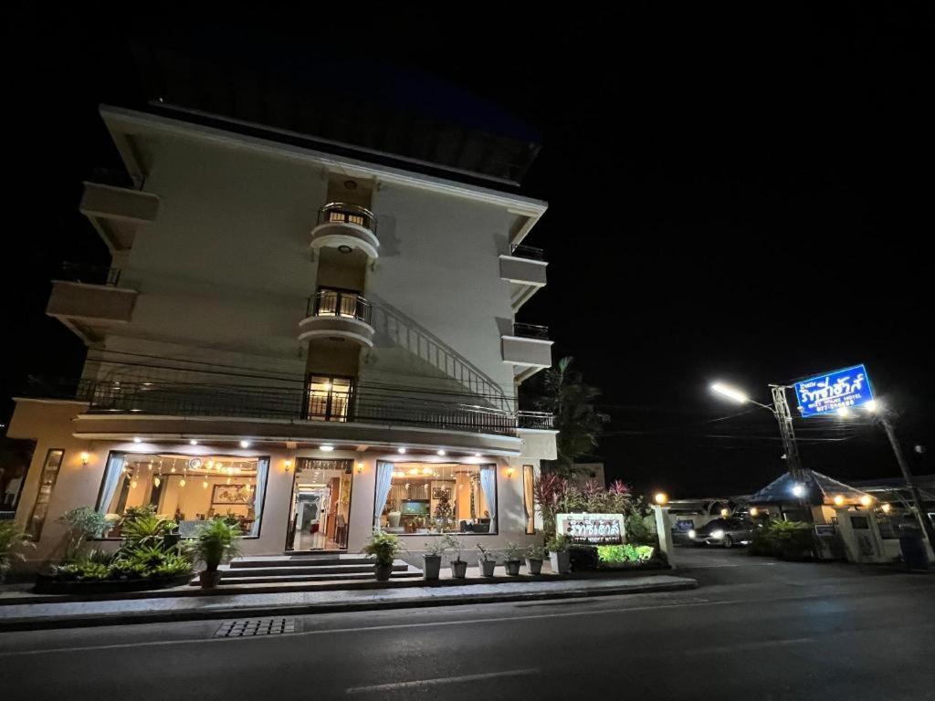 Ritzy House Hotel Chumphon Eksteriør bilde